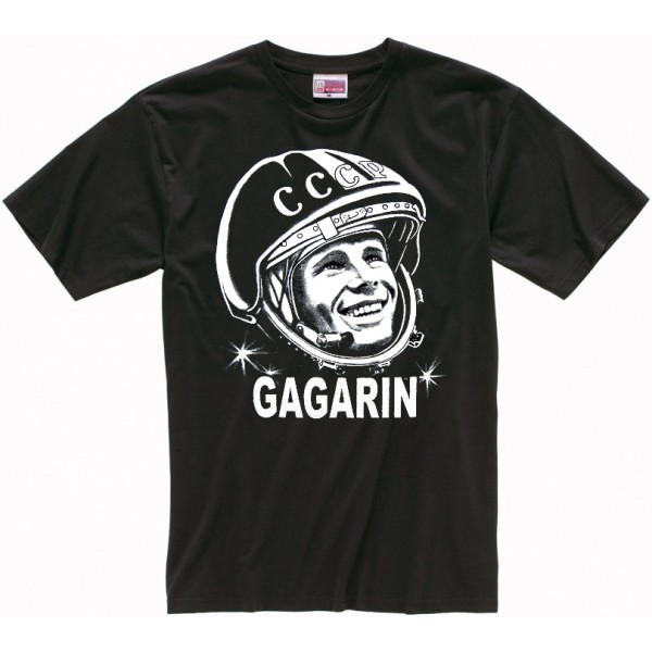 Гагарин IV
