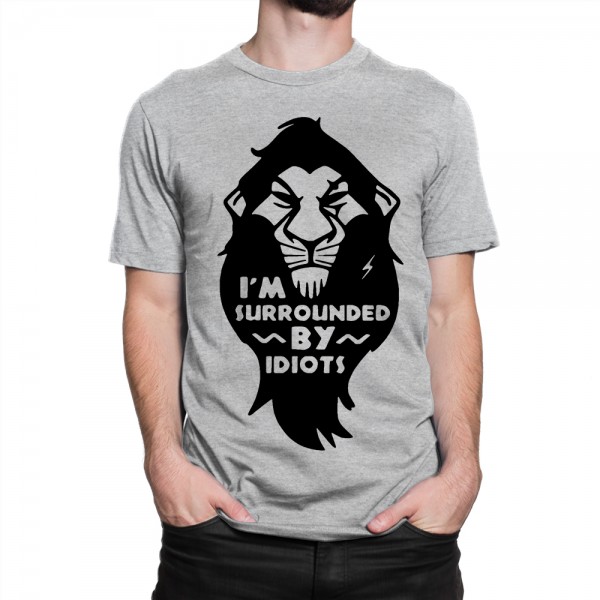 Шрам - I am Surrounded By Idiots