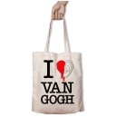 Я люблю Ван Гога