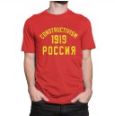 Constructivism - Россия 1919