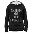Королева севера