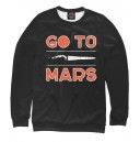 Go to Mars