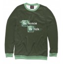 Science b#tch