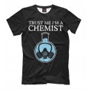 Верь мне, я химик