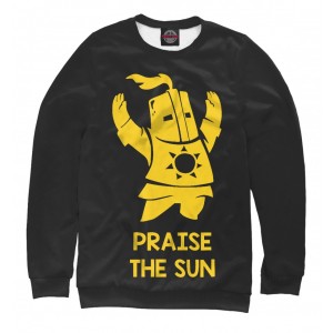 Praise the sun