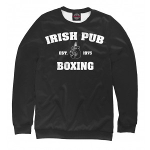 Irish Pub Boxing