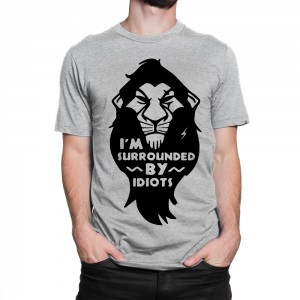 Шрам - I am Surrounded By Idiots